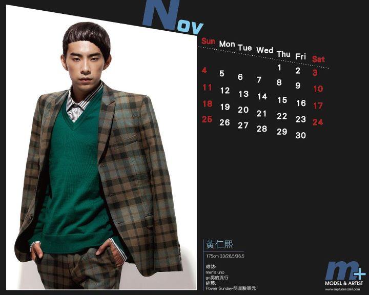 M Plus Model Calender 2012