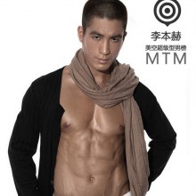 ็HM album ตี๋เข้มซ่า แซ่บ