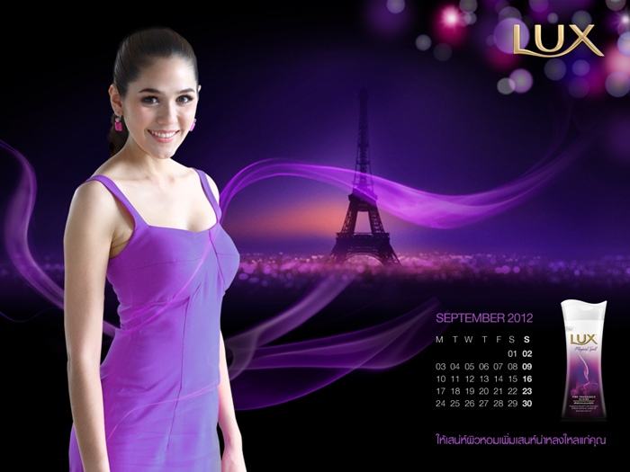 ชมพู่ อารยา ในปฏิทินลักส์