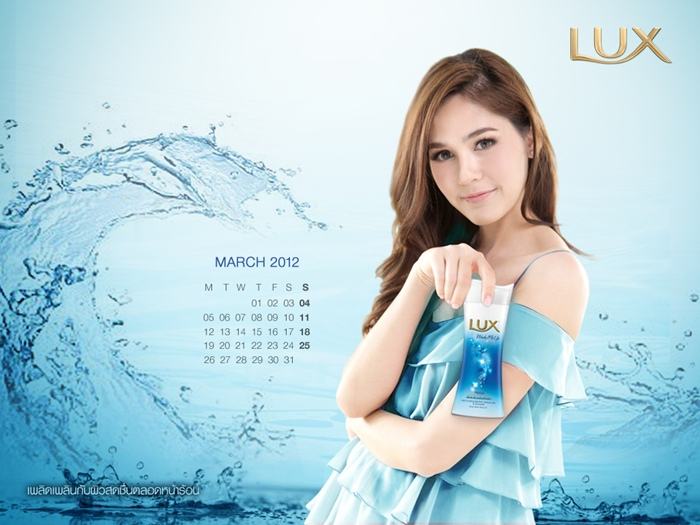 ชมพู่ อารยา ในปฏิทินลักส์