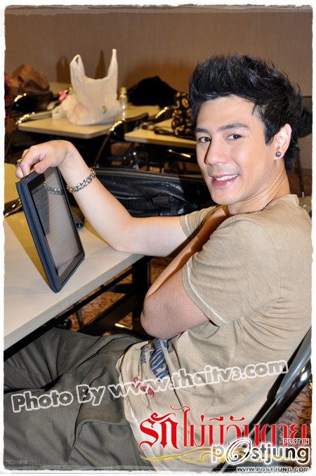 พี่โดมเทพ