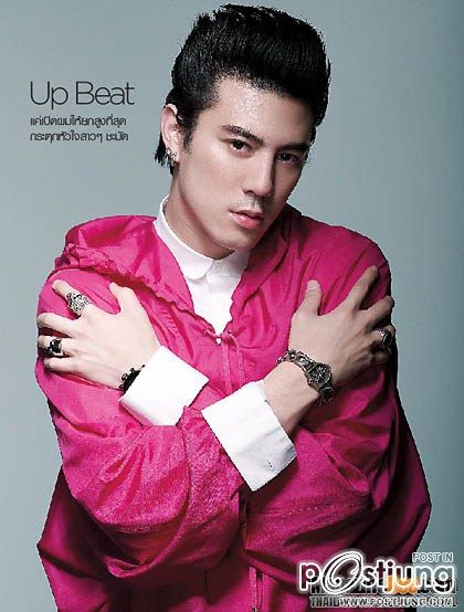 พี่โดมเทพ