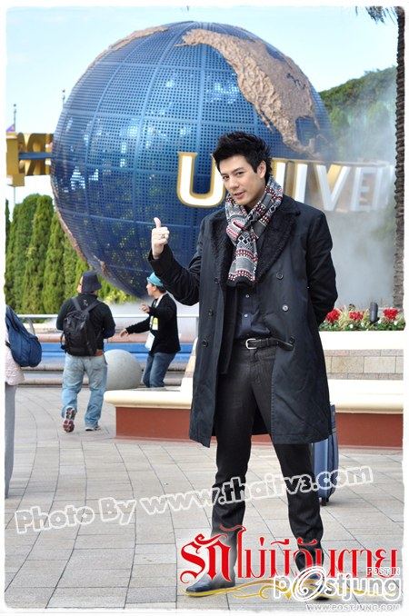 พี่โดมเทพ