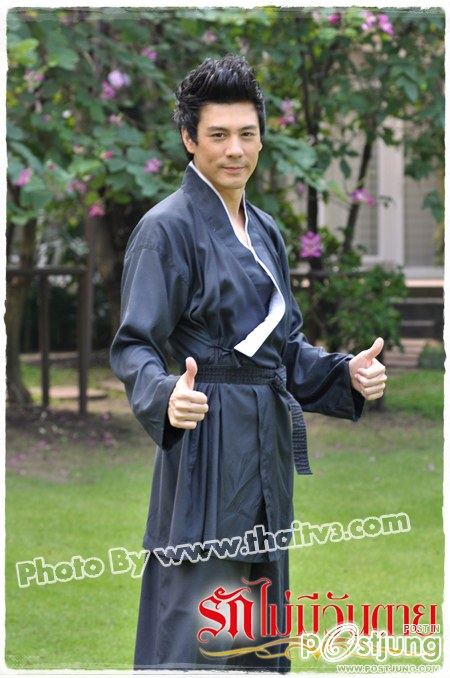 พี่โดมเทพ