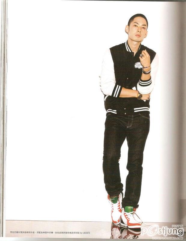 คิดถึงจัง