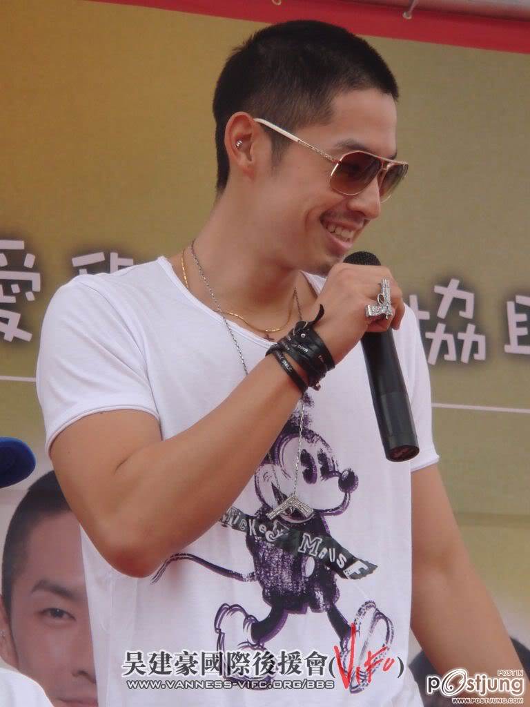 คิดถึงจัง