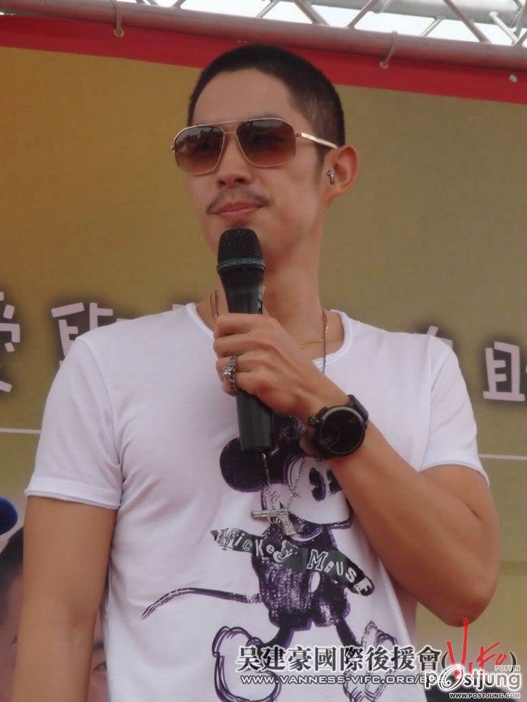 คิดถึงจัง