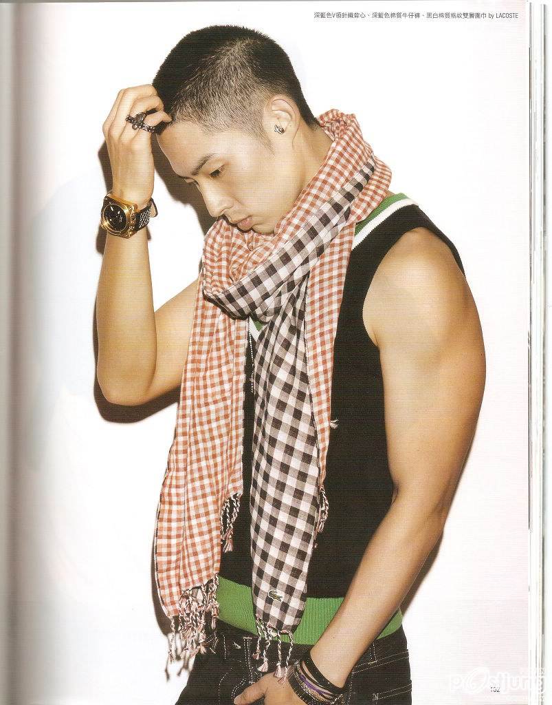 คิดถึงจัง