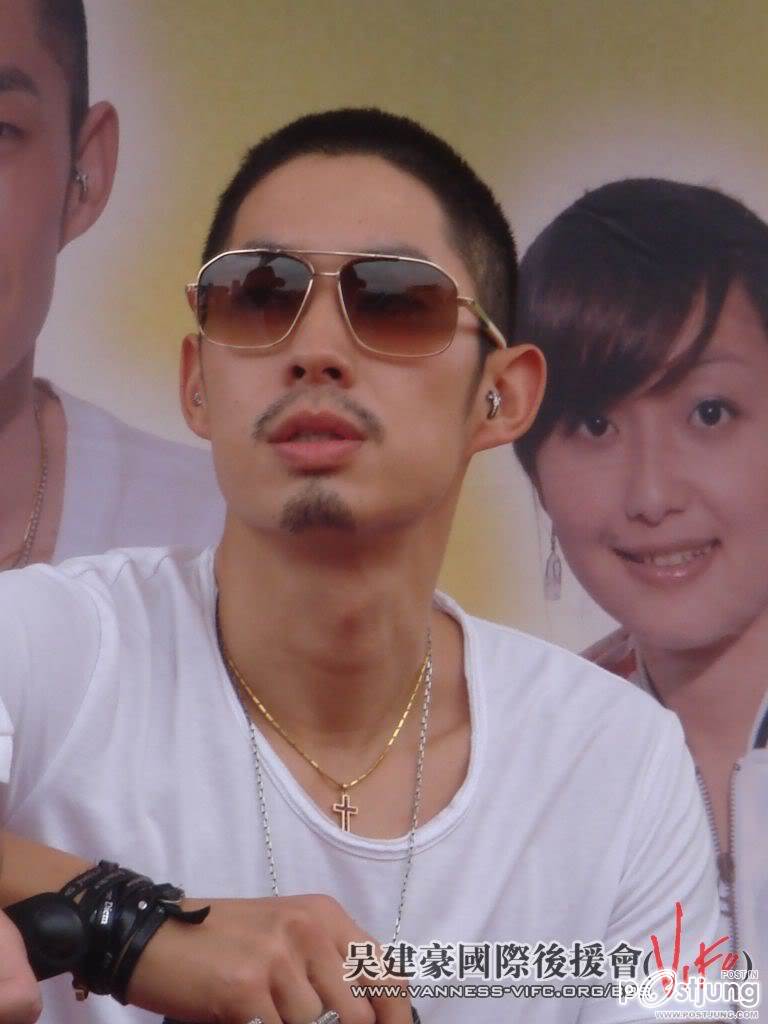 คิดถึงจัง