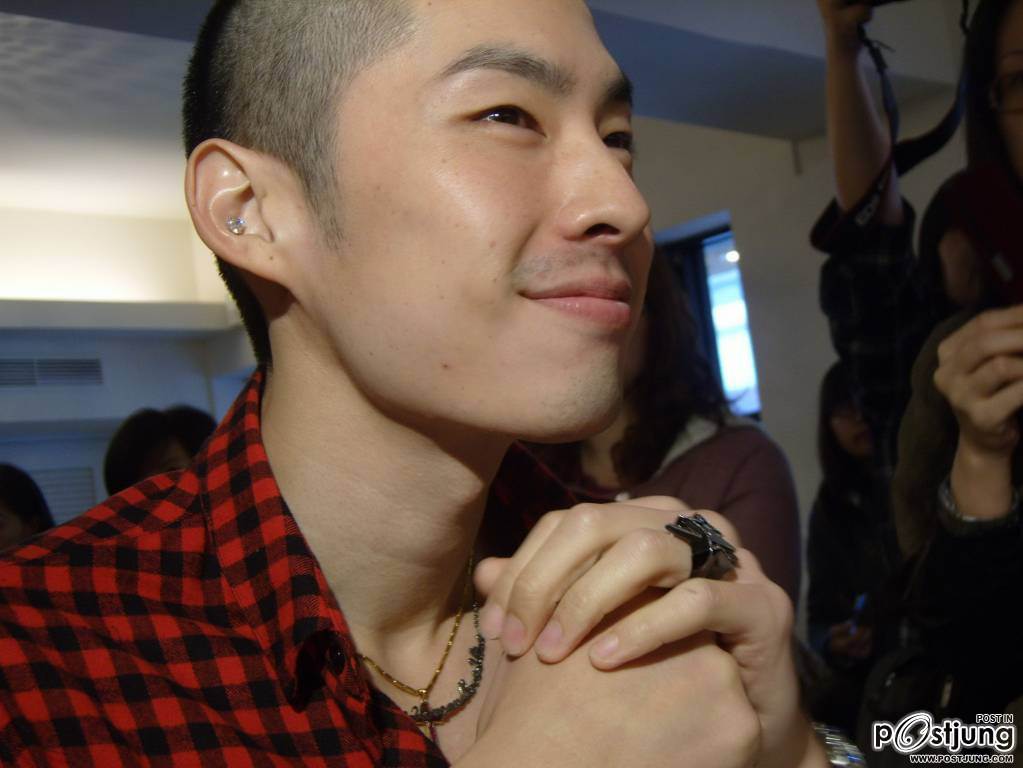 คิดถึงจัง