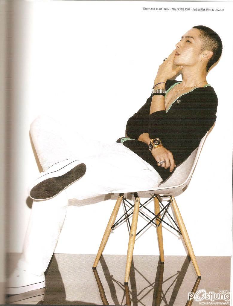 คิดถึงจัง