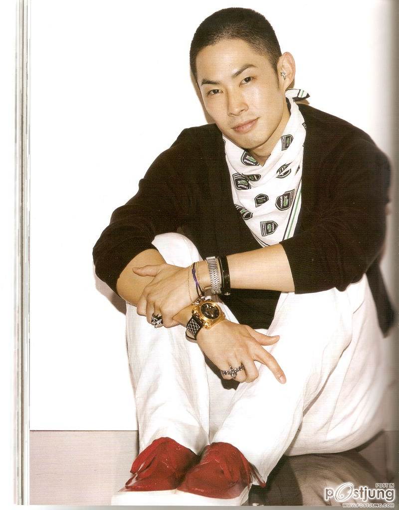 คิดถึงจัง