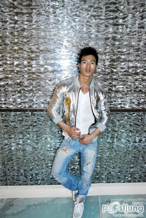 เข้มสมวัย