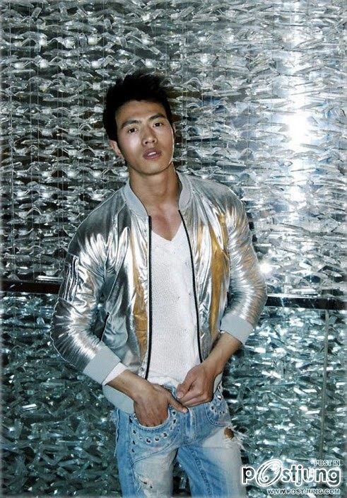 เข้มสมวัย