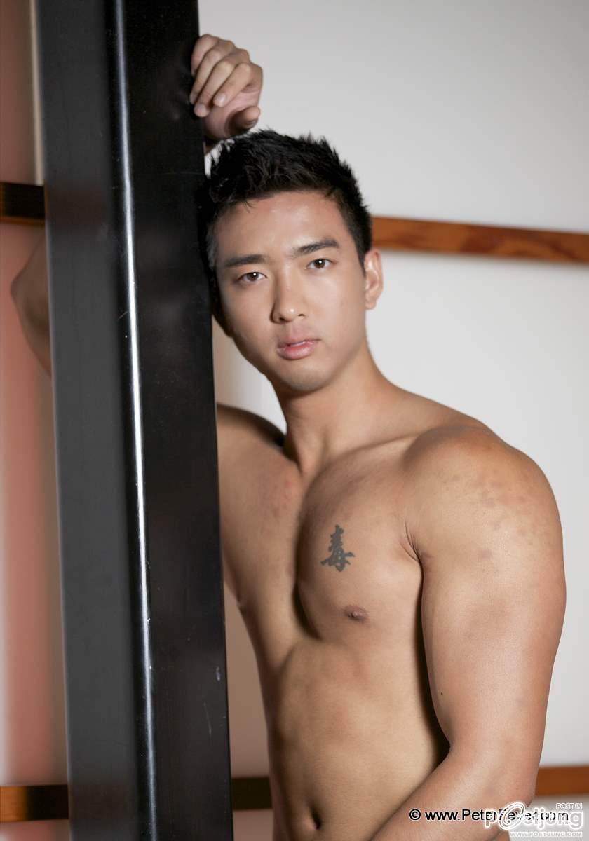 อุมามิจุใจ