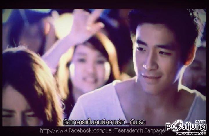 "เล็ก ธีรเดช" น่าร๊อกเอาะ