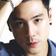 อนันโดม