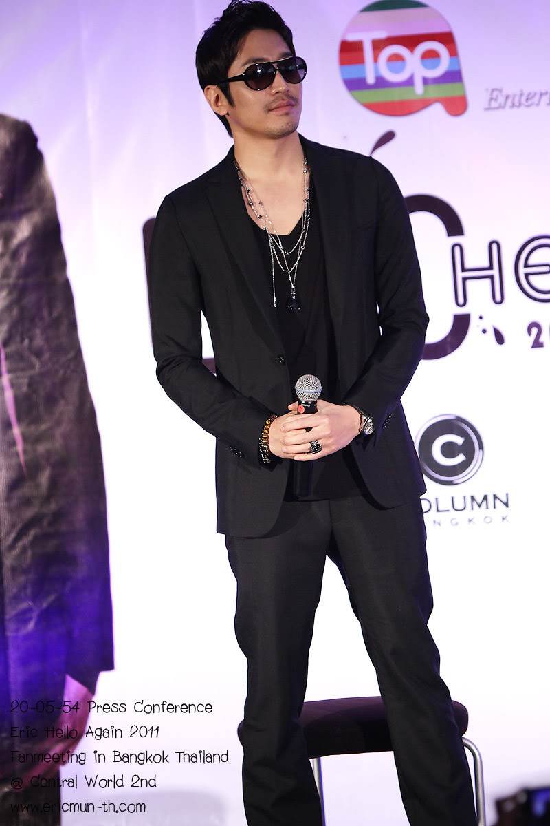 Eric_Mun คนเดียวเท่านั้นอิอิ