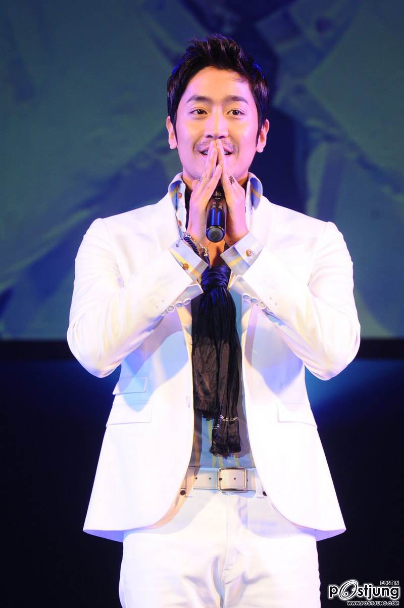 รอยยิ้ม Eric_Mun