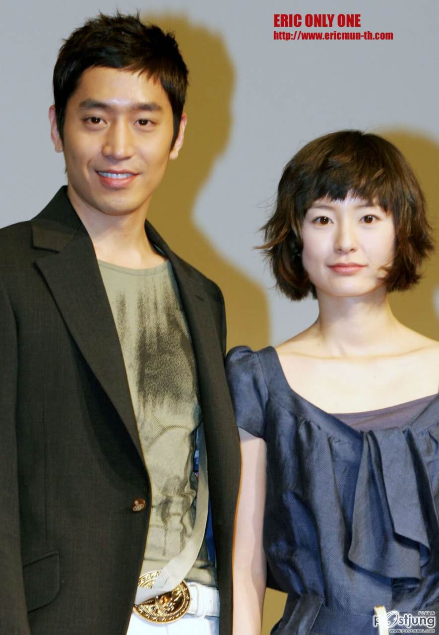 รอยยิ้ม Eric_Mun