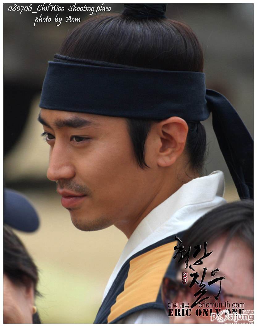 รอยยิ้ม Eric_Mun