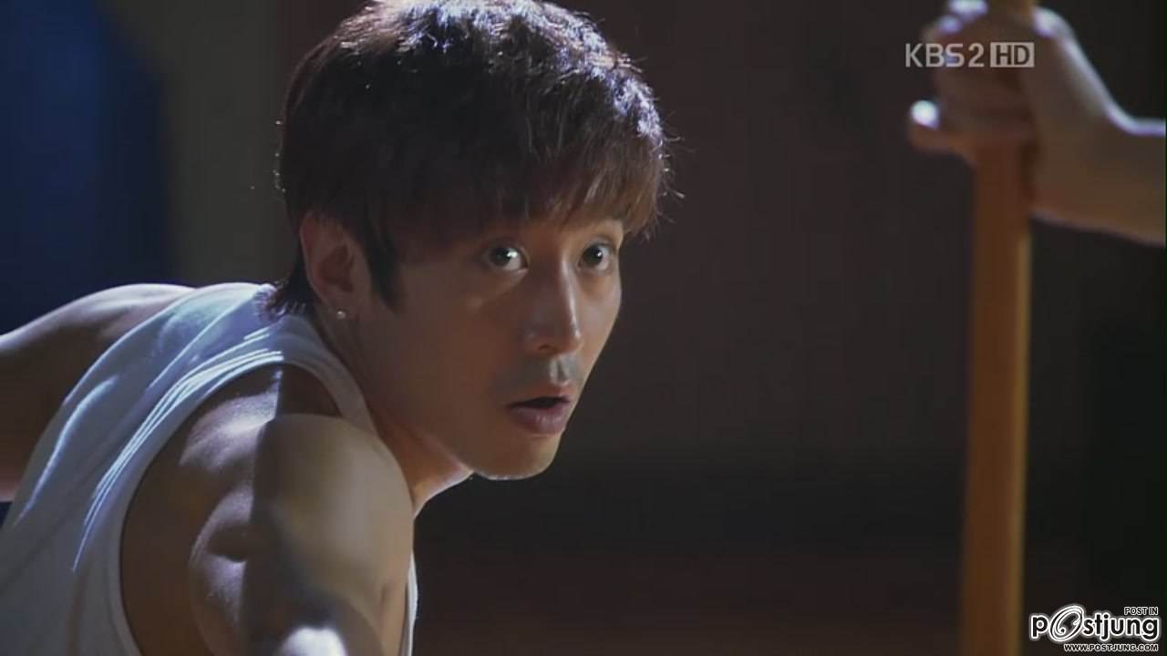 รอยยิ้ม Eric_Mun