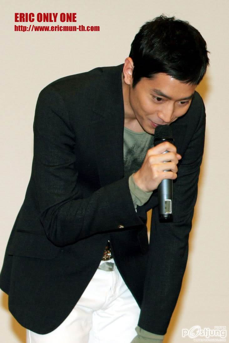 รอยยิ้ม Eric_Mun