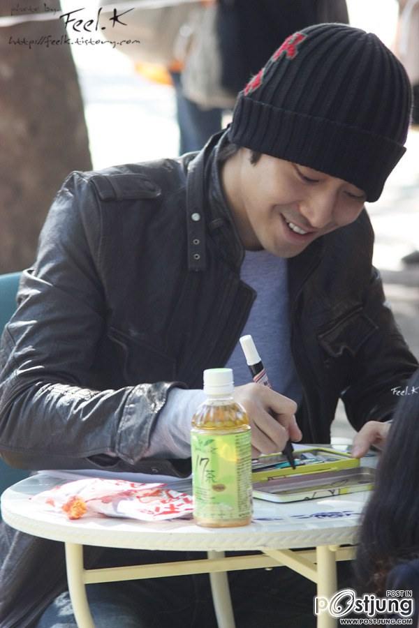 รอยยิ้ม Eric_Mun