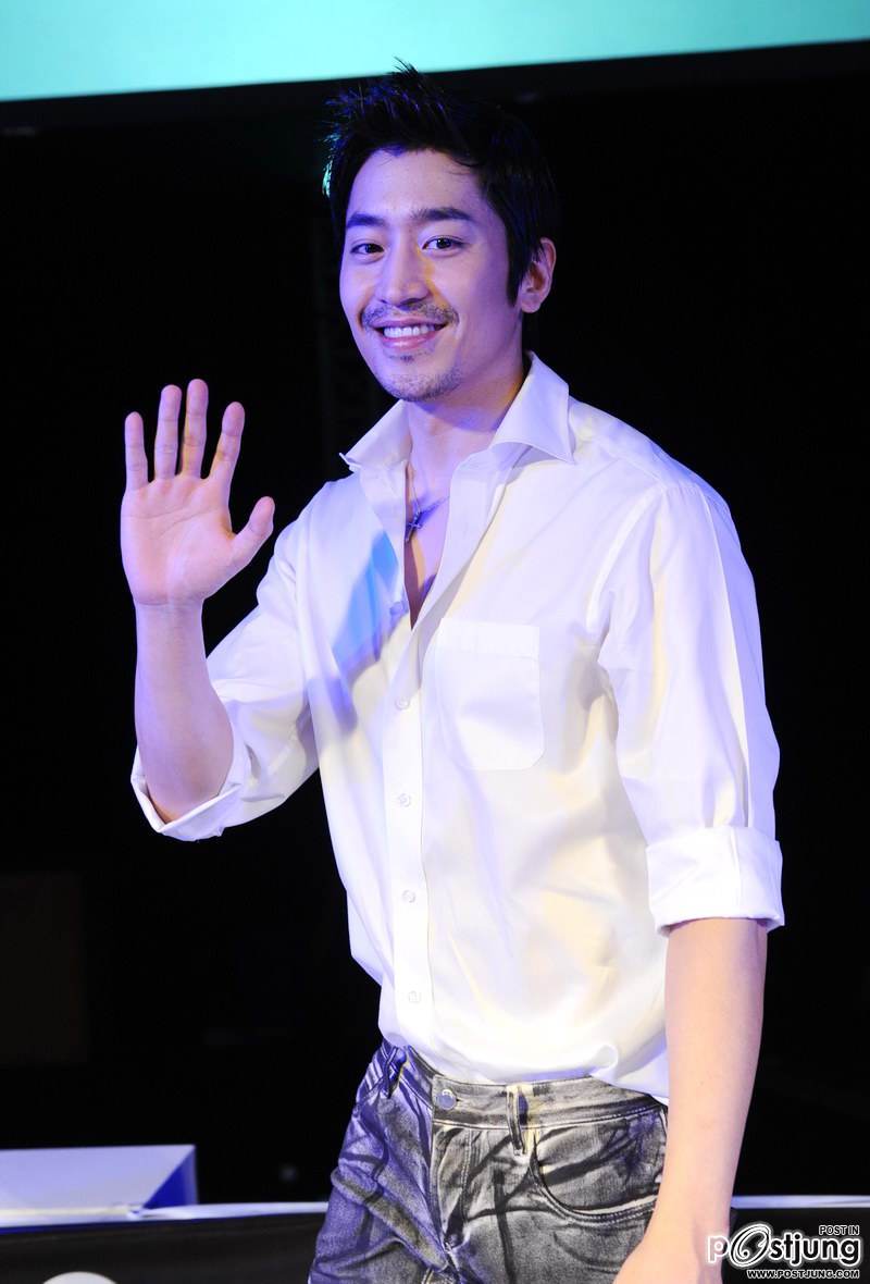 รอยยิ้ม Eric_Mun