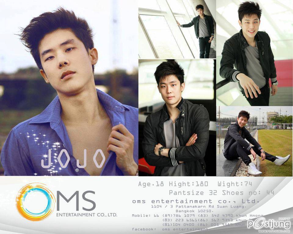 เด็กสังกัด มาแรง  oms entertainment