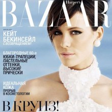 Kate Beckinsale @ Harper's Bazaar Russia January 2012