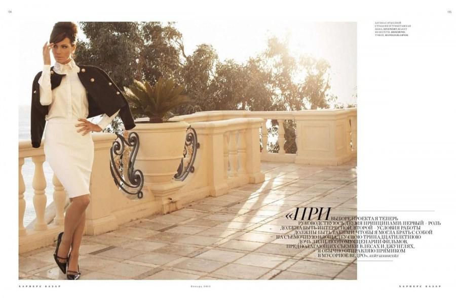 Kate Beckinsale @ Harper's Bazaar Russia January 2012