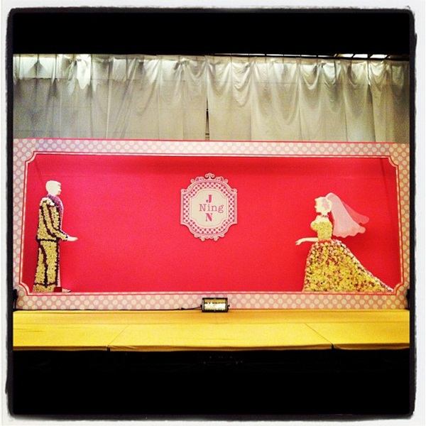 สุดหวาน! หนิง-จิน ฉลองงานแต่งชื่นมื่น