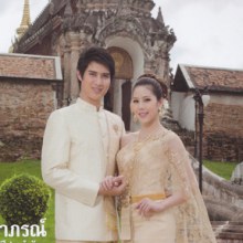 แฟชั่น ชุดไทยแต่งงาน สำหรับคู่บ่าวสาว