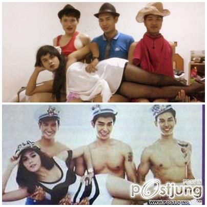 ชมพู่แพ้