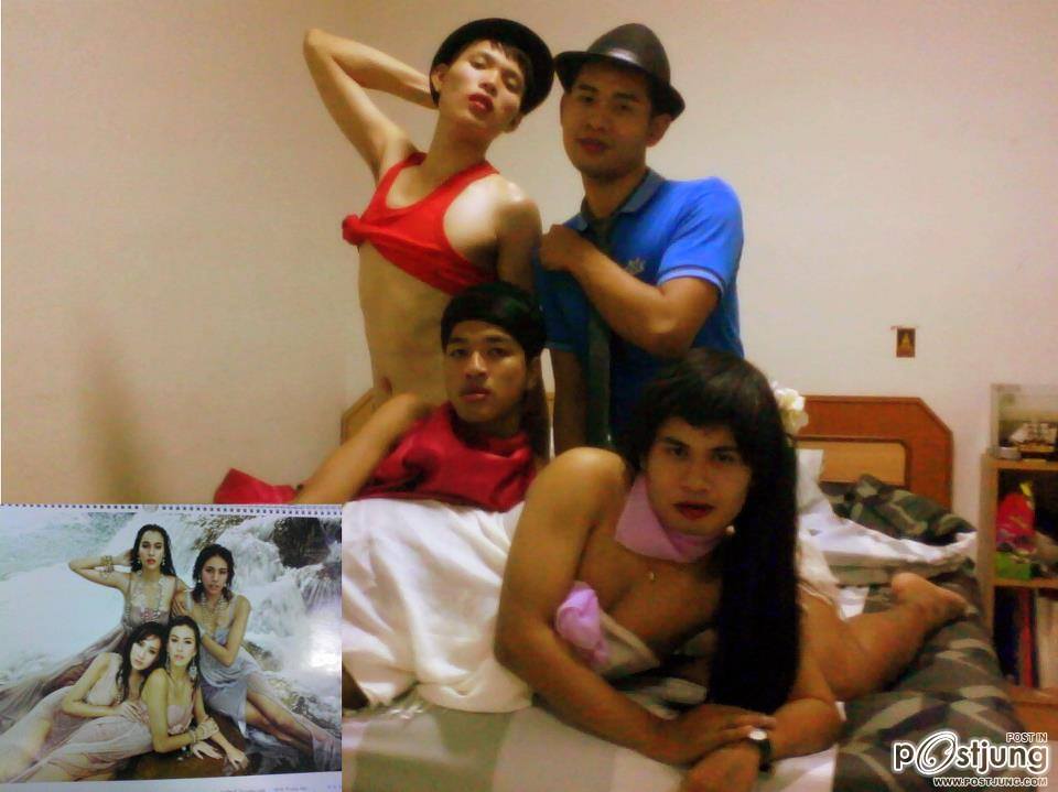 เหนือคำบรรยาย