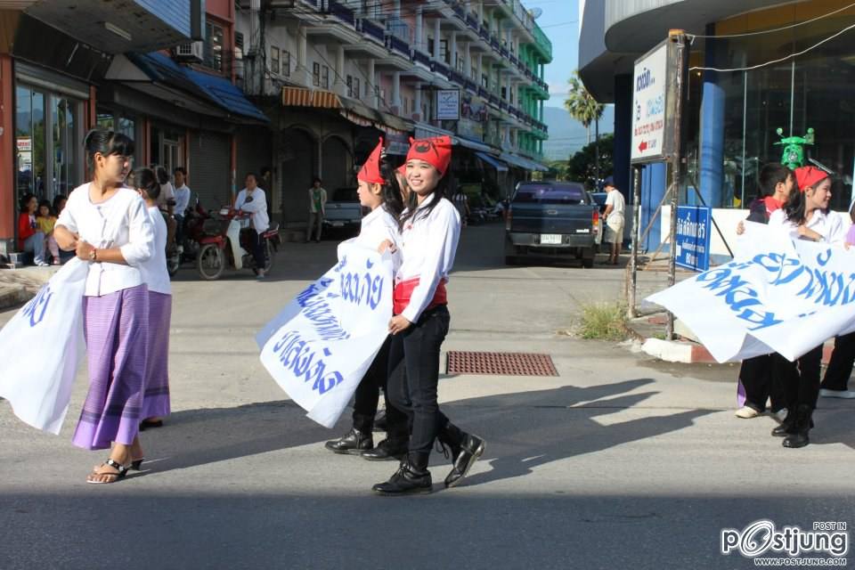 เชียร์ลีดเดอรื คณะ ณอยุธย พานพิทยคมสี เหลือง