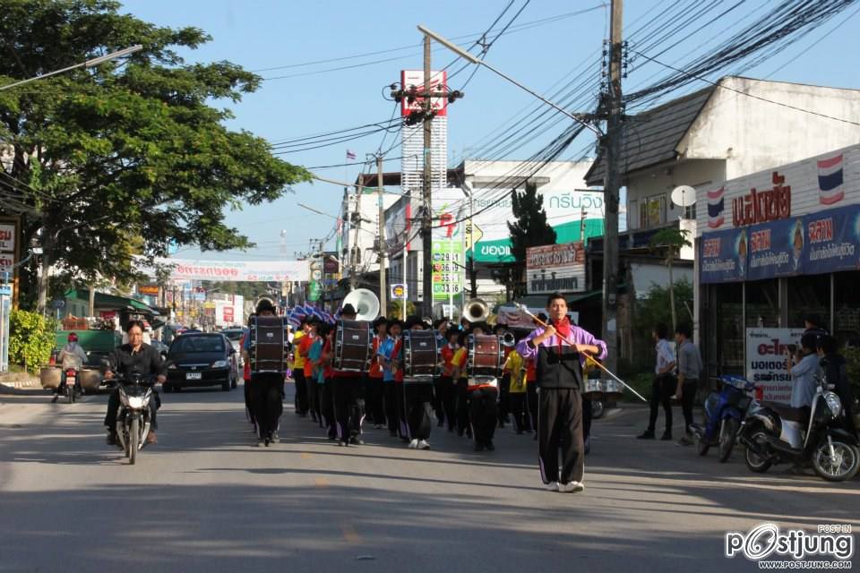 เชียร์ลีดเดอรื คณะ ณอยุธย พานพิทยคมสี เหลือง