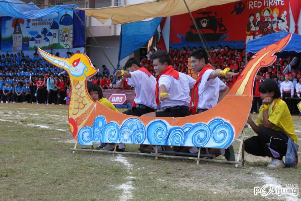 เชียร์ลีดเดอรื คณะ ณอยุธย พานพิทยคมสี เหลือง