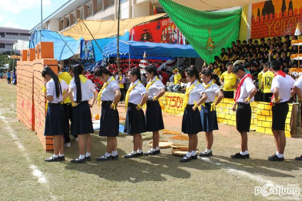 เชียร์ลีดเดอรื คณะ ณอยุธย พานพิทยคมสี เหลือง