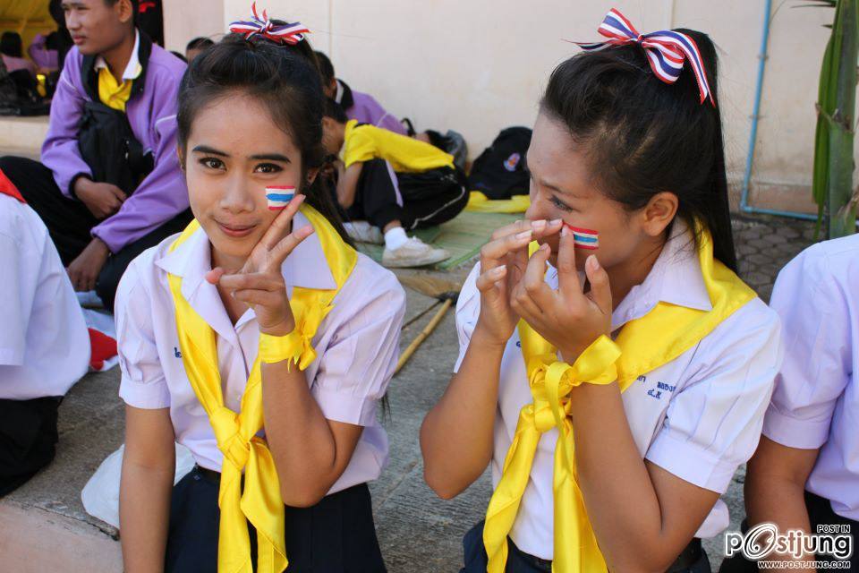 เชียร์ลีดเดอรื คณะ ณอยุธย พานพิทยคมสี เหลือง