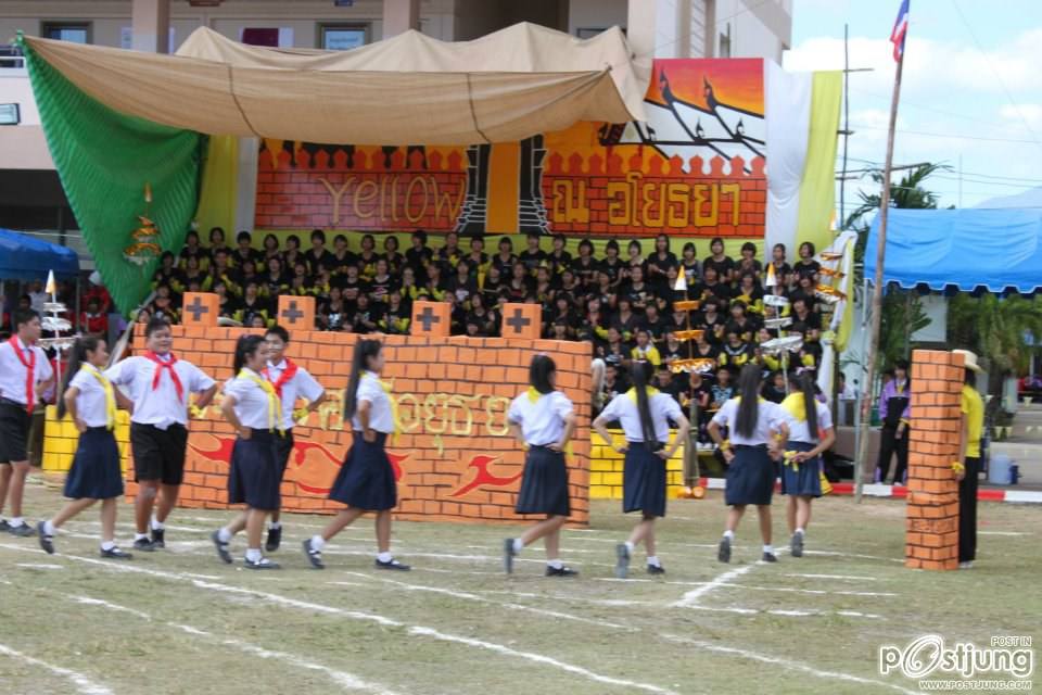 เชียร์ลีดเดอรื คณะ ณอยุธย พานพิทยคมสี เหลือง