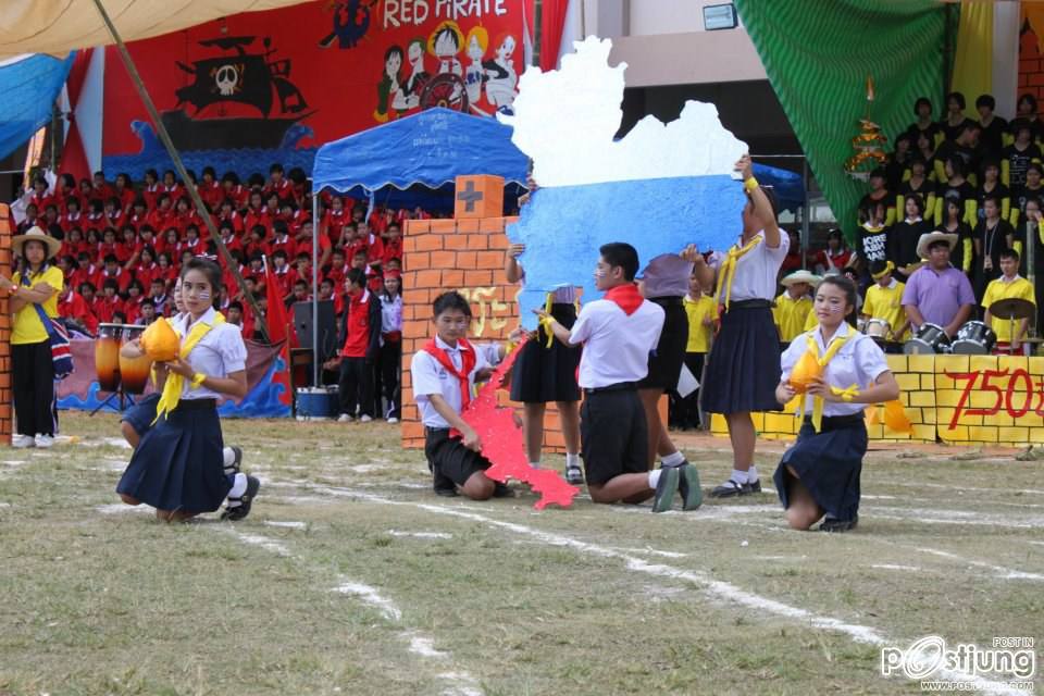 เชียร์ลีดเดอรื คณะ ณอยุธย พานพิทยคมสี เหลือง