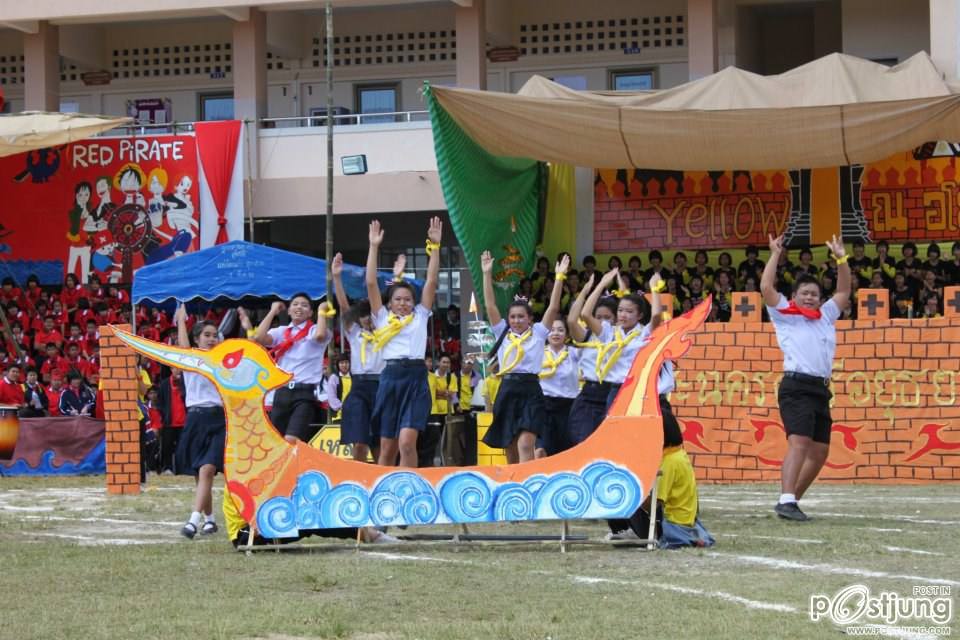 เชียร์ลีดเดอรื คณะ ณอยุธย พานพิทยคมสี เหลือง