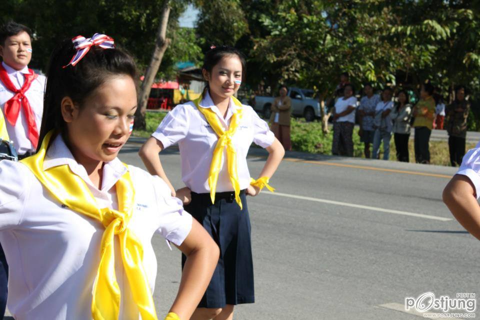 เชียร์ลีดเดอรื คณะ ณอยุธย พานพิทยคมสี เหลือง