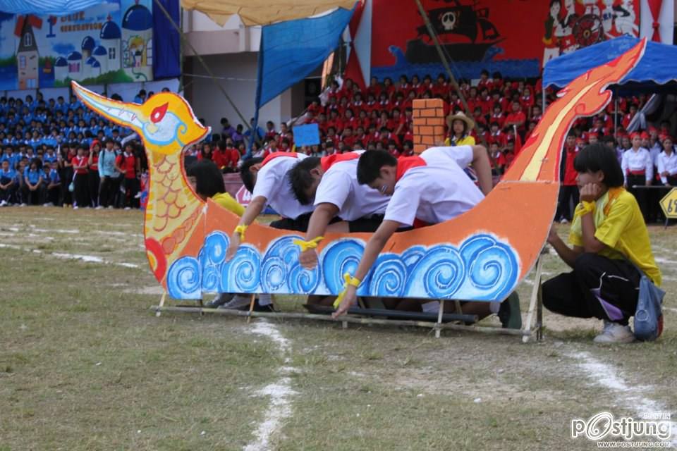 เชียร์ลีดเดอรื คณะ ณอยุธย พานพิทยคมสี เหลือง