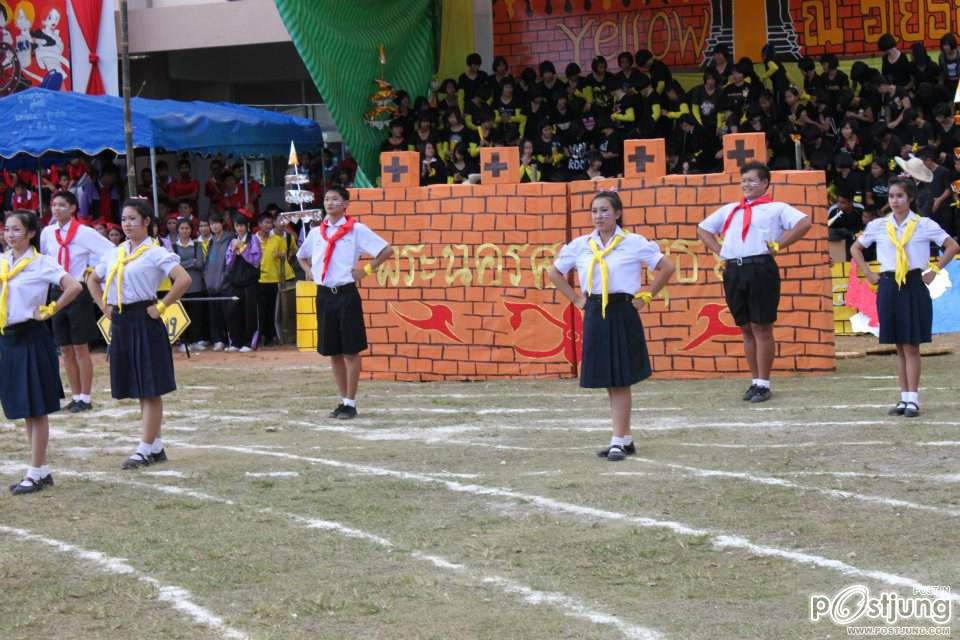 เชียร์ลีดเดอรื คณะ ณอยุธย พานพิทยคมสี เหลือง