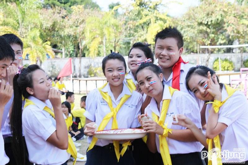 เชียร์ลีดเดอรื คณะ ณอยุธย พานพิทยคมสี เหลือง