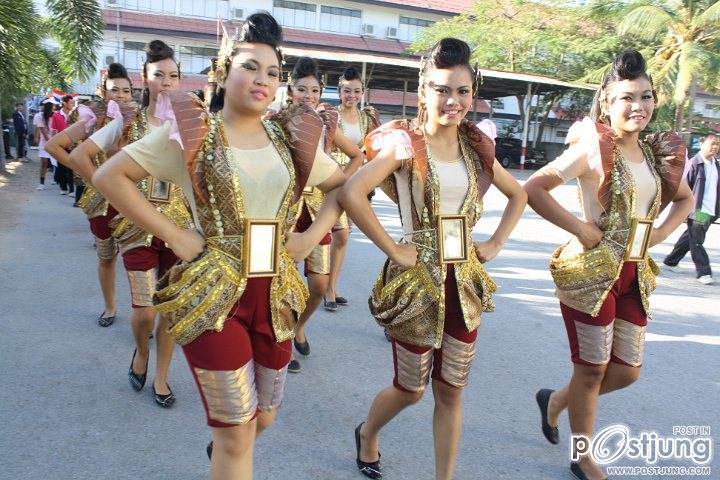 หลีดสีชมพู วิทยาลัยเทคโนโลยีอักษรพัทยา