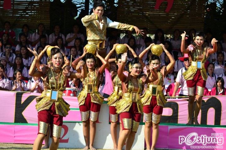 หลีดสีชมพู วิทยาลัยเทคโนโลยีอักษรพัทยา